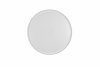Nowoczesny plafon lampa sufitowa LED biała metalowa designerska glamour klasyczna okrągła ściemnialna VARDA R64811101 Rl